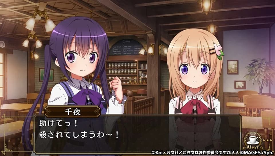 https://images.yurari.moe/images/f8d76899-1c4e-4fdd-9a3e-2370036247af.webp