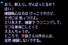 https://images.yurari.moe/images/f8e11fad-54f4-43d2-9882-d75799aafcd7.webp