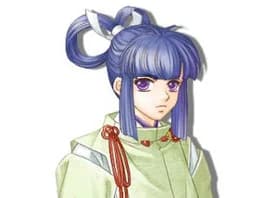 藤原深苑