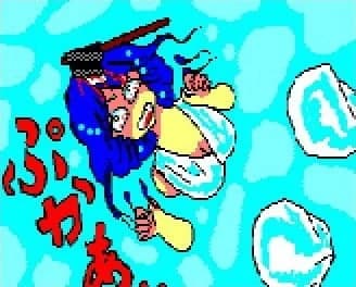 池の女神