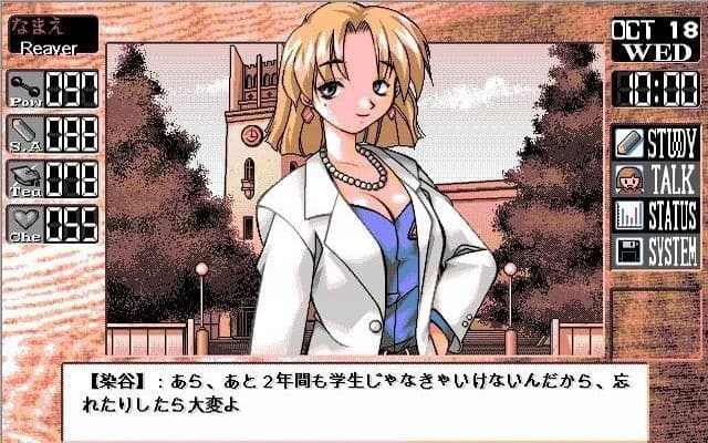 https://images.yurari.moe/images/f90fa992-85ea-4761-bbea-37940c42a4ac.webp