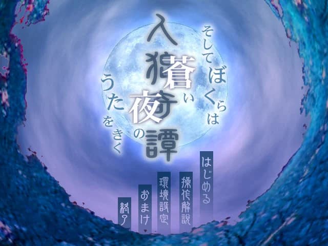 https://images.yurari.moe/images/f9275291-f30b-4e52-ad4c-01d88c407d91.webp