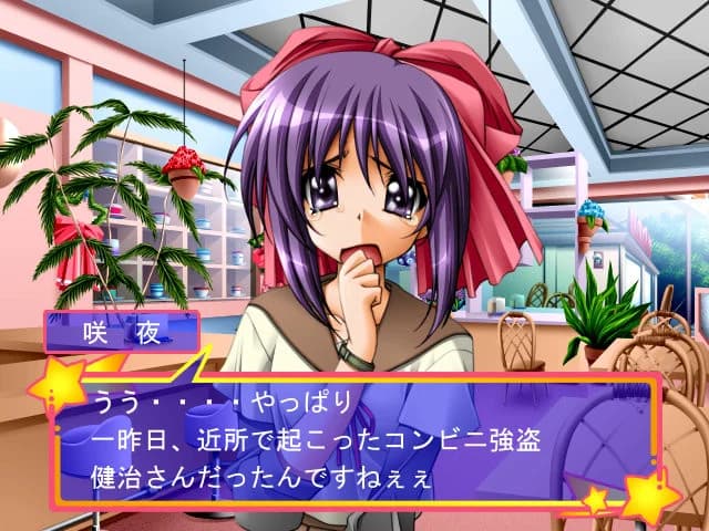 https://images.yurari.moe/images/f96bad0d-03d7-4e68-8024-2d17ed836301.webp