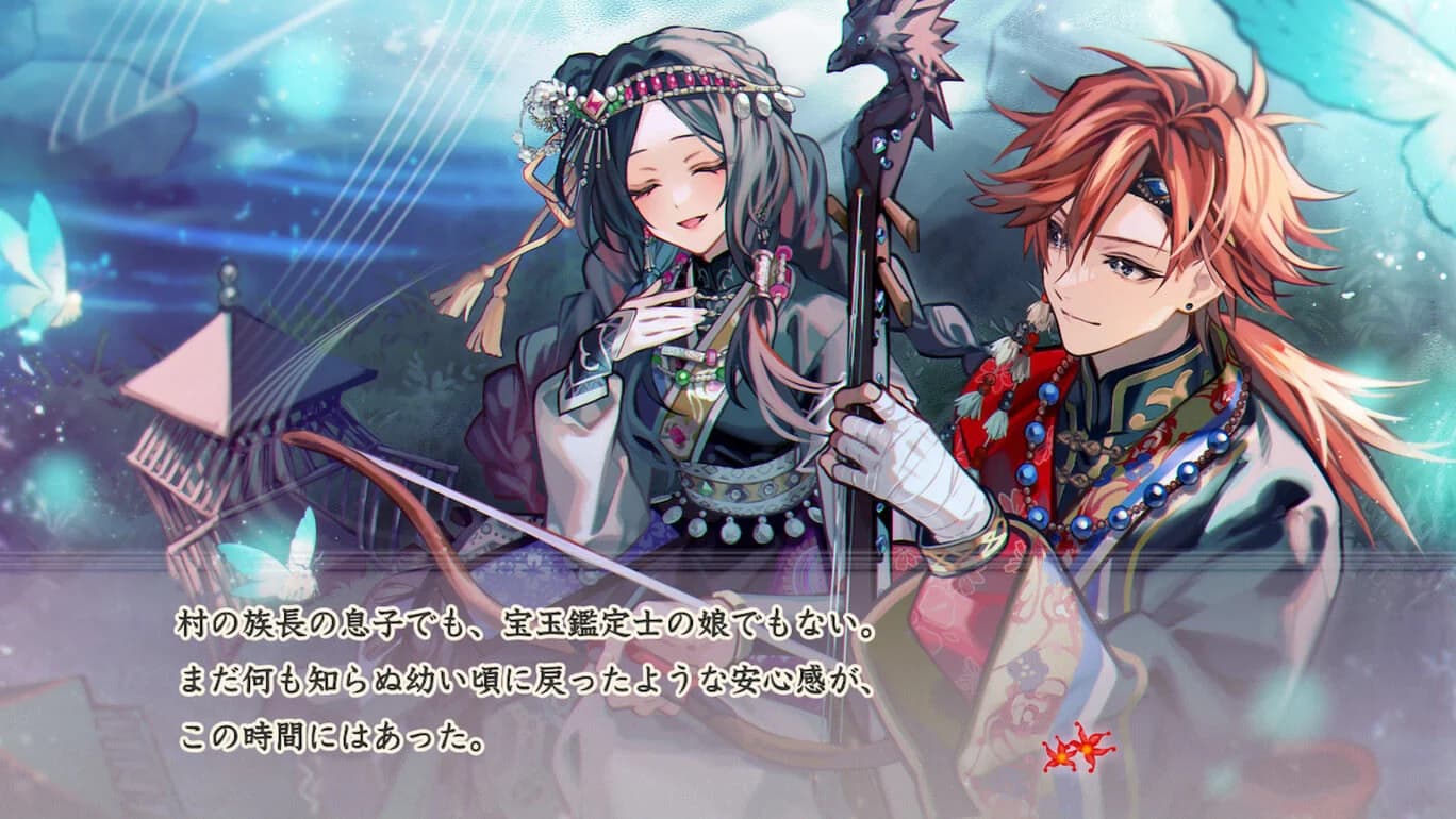 https://images.yurari.moe/images/f96d2370-e7d1-457e-9ba6-c1b04a01fa27.webp