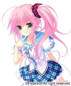 Makinose Mayu
