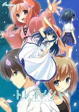 トレイメント～Concerto～