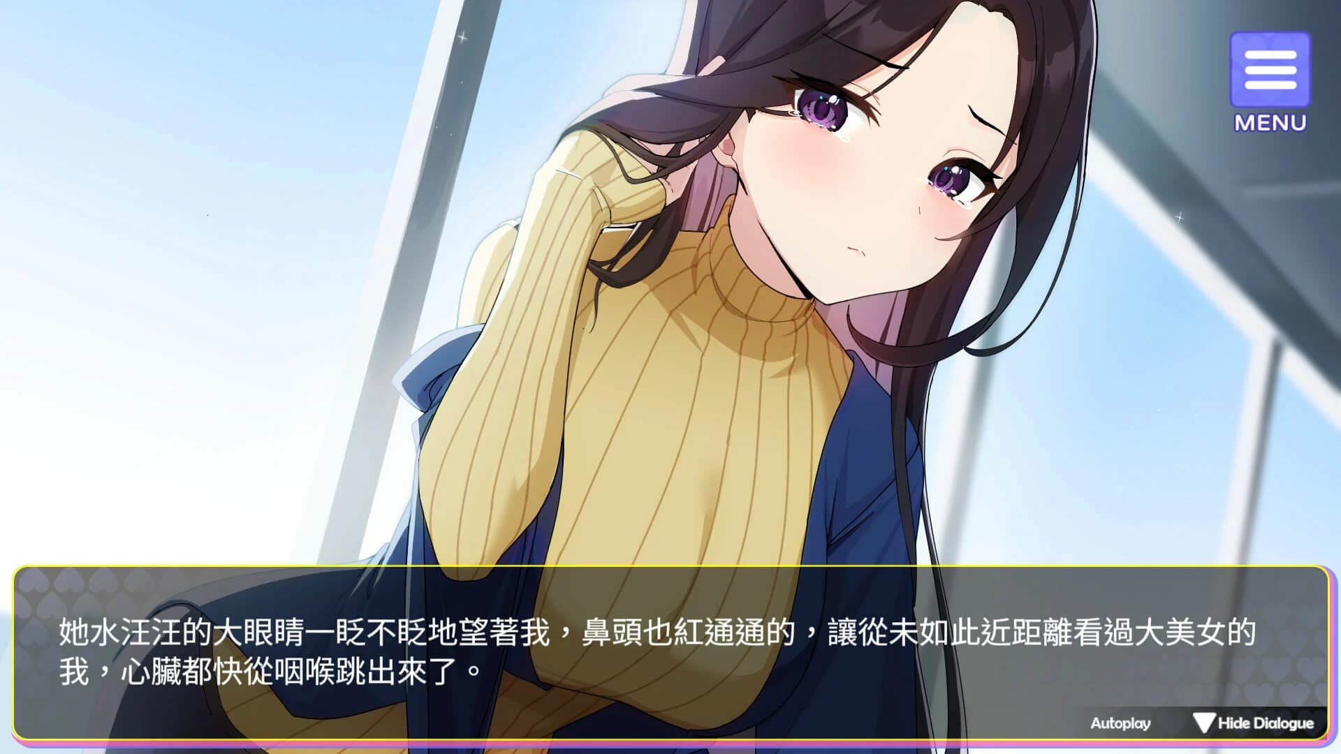 https://images.yurari.moe/images/f9a9bfc8-ae87-45f3-92d0-390ee624a04b.webp