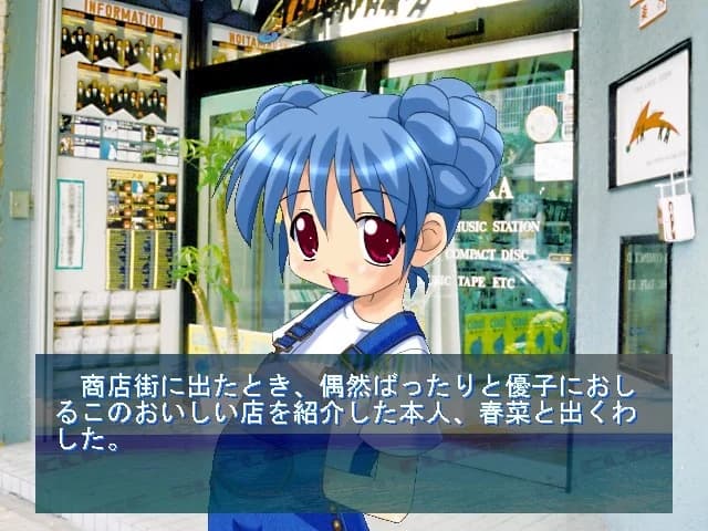 https://images.yurari.moe/images/f9be25ad-a007-4a8b-882d-ff0ab680b8a9.webp