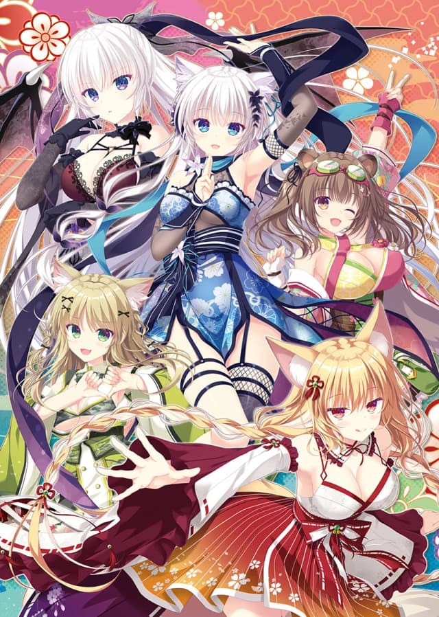 NEKO-NIN exHeart Spin! 2