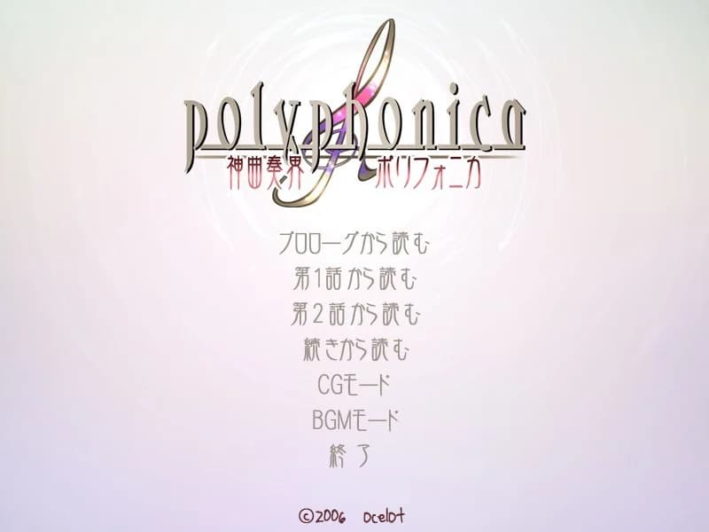 https://images.yurari.moe/images/fa0aeccb-ef1e-45a7-8fd2-f7bd2cc8bb02.webp