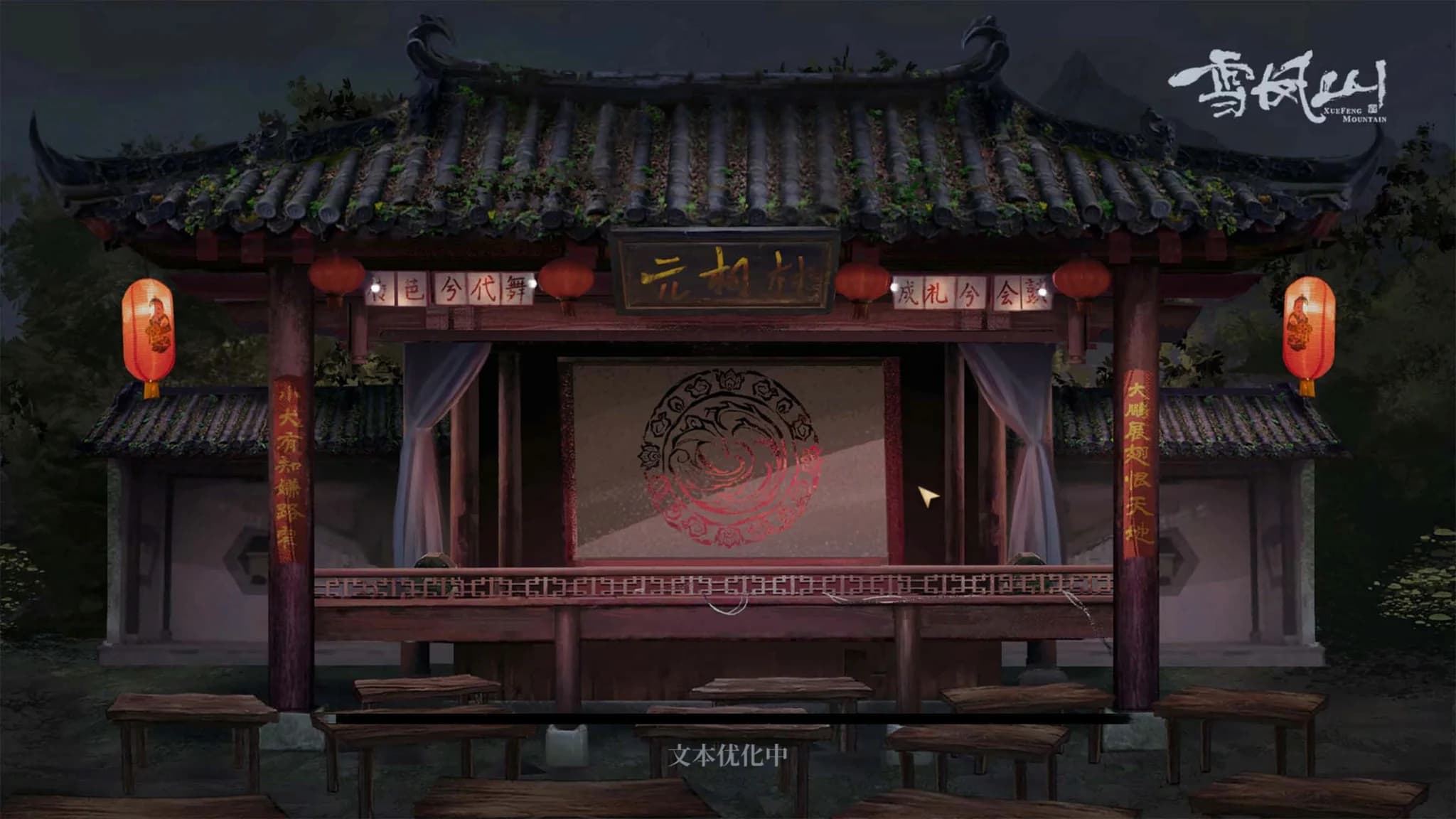 https://images.yurari.moe/images/fa0c2a55-3a03-463d-b29a-eb8ad764c0cb.webp