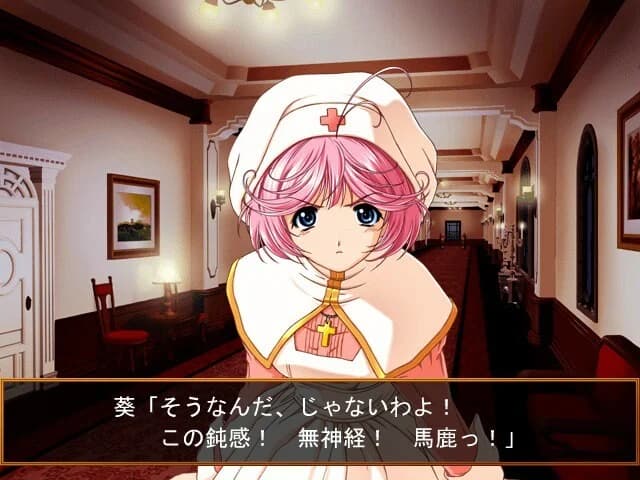 https://images.yurari.moe/images/fa0de2e3-c564-49f7-9fb6-2cd9d4f4a3ad.webp