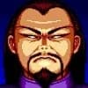 Chin Shu Oh