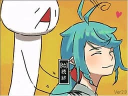 ウィンディを飼いたいんですが…