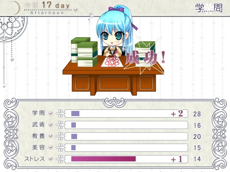 https://images.yurari.moe/images/fa6d24f1-eb91-4bb9-b17a-c255dc30a1da.webp