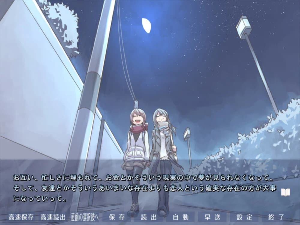 https://images.yurari.moe/images/fa88c5a8-b02c-4dd2-90e0-4f8d6b5b9626.webp