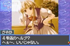 https://images.yurari.moe/images/fa9d8785-8c9b-402e-89a7-768534e19d36.webp
