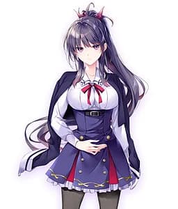 Amami Iyo