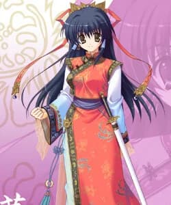 陰 麗華