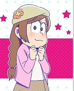 Todoko