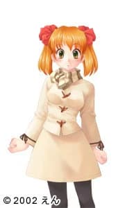 Wakakusa Elice