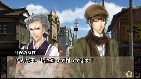 https://images.yurari.moe/images/fafd2494-5d1f-4afb-aa87-9998d1b84c2f.webp