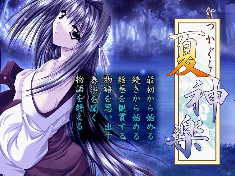 https://images.yurari.moe/images/fb07f57d-8d80-4484-a913-ea98111c20c3.webp