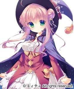 ファルネーゼ・アトラス