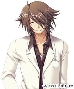 宗誠司
