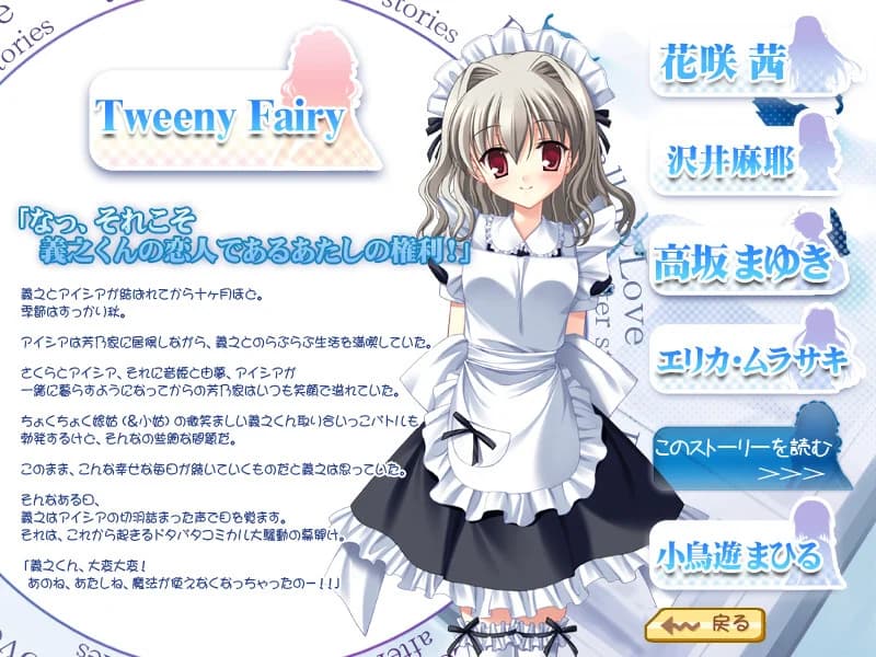 https://images.yurari.moe/images/fb968579-9e12-4b3e-b249-5709ff9e51f0.webp