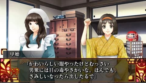 https://images.yurari.moe/images/fba138f9-afcd-4b44-a939-3a68e0fabcbf.webp