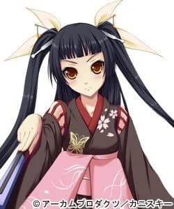コハク姫
