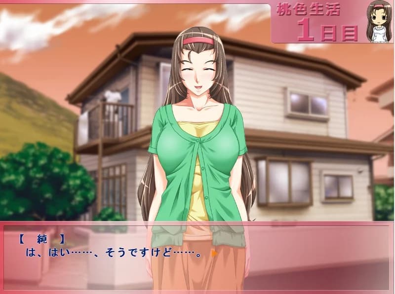 https://images.yurari.moe/images/fbbe6207-3985-4ed6-bde1-3f69870b8b03.webp
