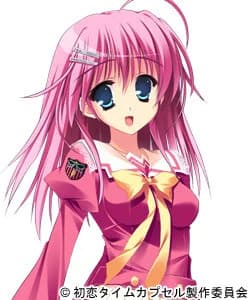 Akazawa Yuuna