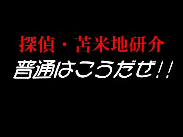 https://images.yurari.moe/images/fbda75bb-0cb5-4bfe-a4fd-979eae300e16.webp