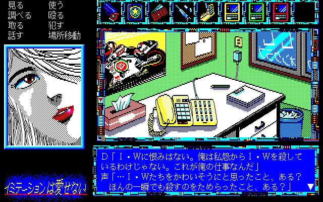 https://images.yurari.moe/images/fc6d9264-082f-4409-bd73-77eb20accf26.webp
