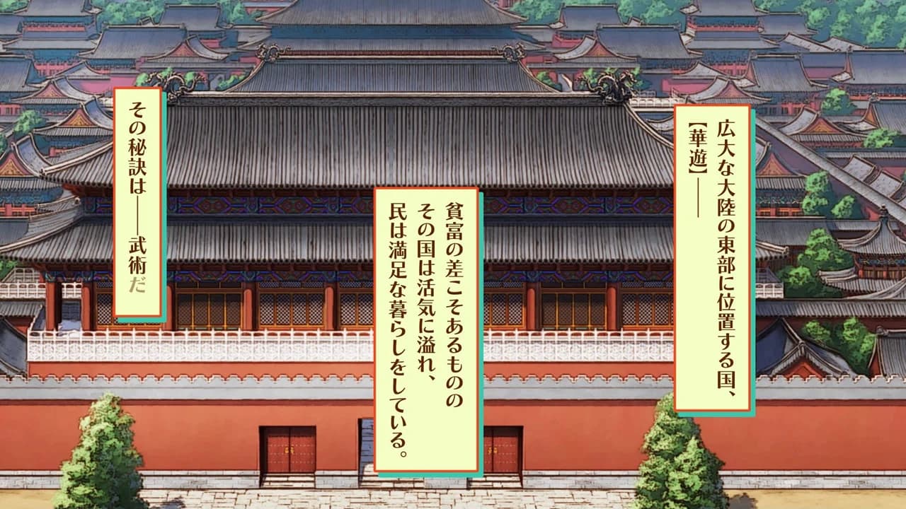 https://images.yurari.moe/images/fc948aaf-bbbe-493c-8ff3-4e80ca77593c.webp