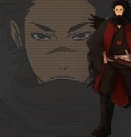 Sei