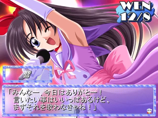 https://images.yurari.moe/images/fcb5bfc7-3723-4edb-aa1d-945f68807b05.webp
