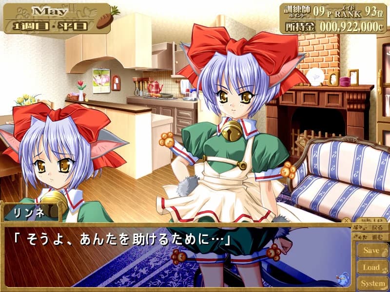 https://images.yurari.moe/images/fcbdbf96-c735-45b3-81cd-9ea49bef9610.webp