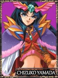 山田千鹤子
