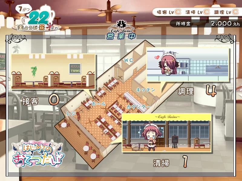 https://images.yurari.moe/images/fce29a16-3e32-423e-92f5-9a67e4476151.webp
