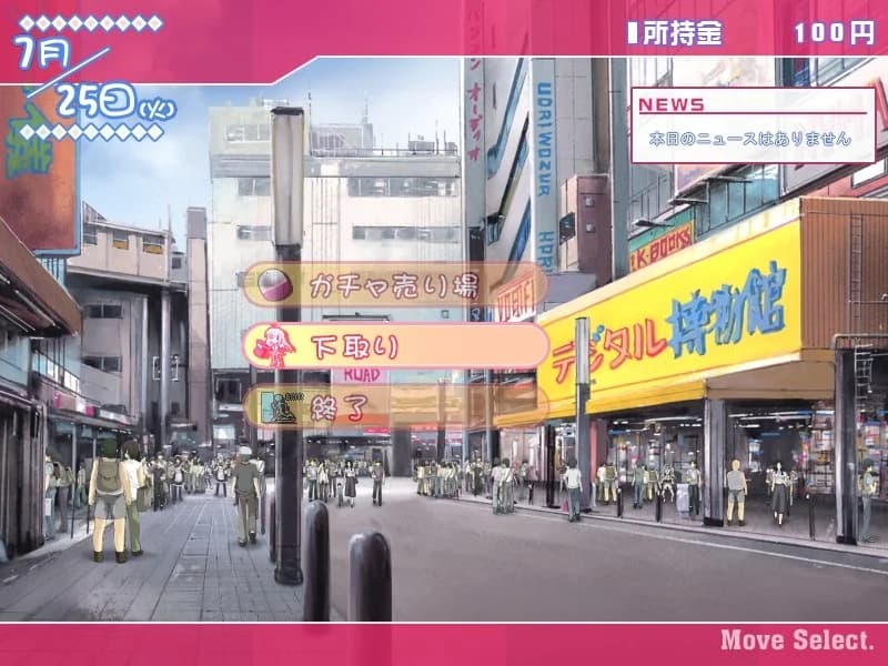 https://images.yurari.moe/images/fd1107b3-a46e-43ba-84e7-ae5a7b315eff.webp