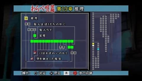 https://images.yurari.moe/images/fd1d2132-46d4-4523-b00f-5df3bf72b02a.webp