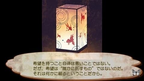 https://images.yurari.moe/images/fd24e509-db0d-4e1a-8370-48365bac42f1.webp