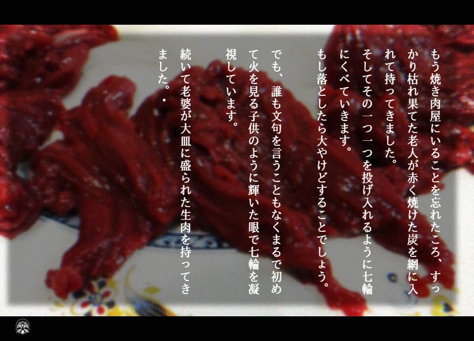 https://images.yurari.moe/images/fd2c0616-4e4e-4d90-8d39-81c4ca4be1ed.webp