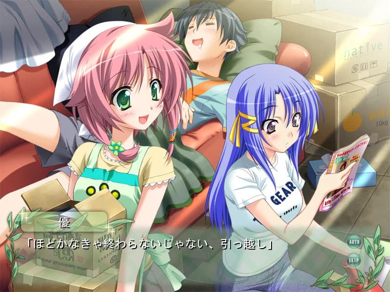 https://images.yurari.moe/images/fd3ef0e9-f87b-408c-8881-b57b138ab33c.webp