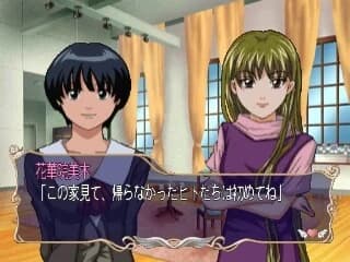 https://images.yurari.moe/images/fd535530-7b81-43d4-a6a0-32b8b5483a78.webp