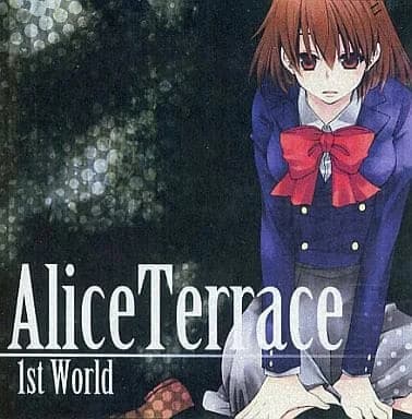 Alice Terrace 1st world