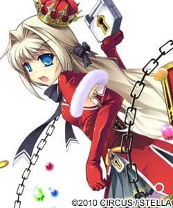 マジックボックス
